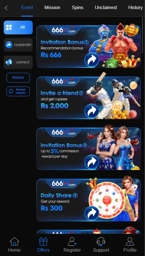 666W Game Download