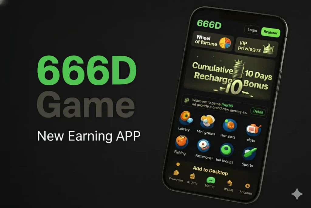 666d banner