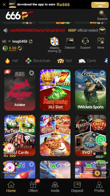 666p game download