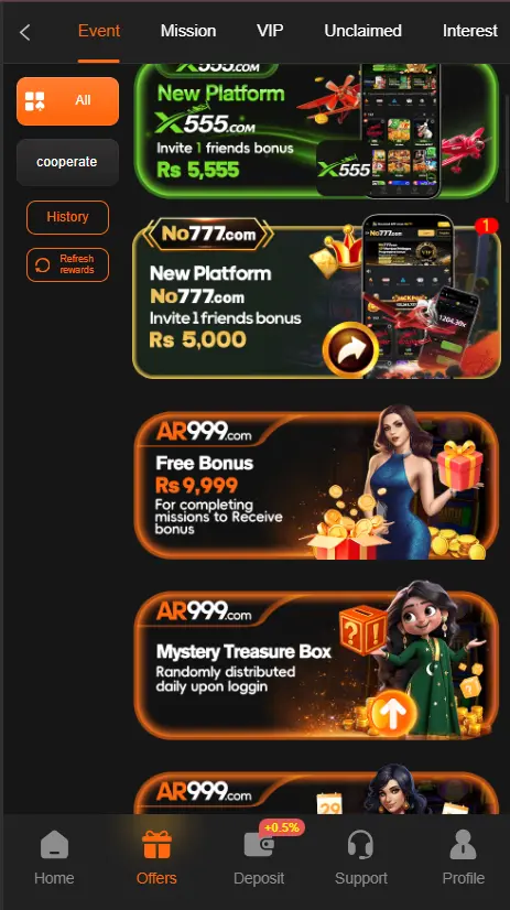 AR999 Download